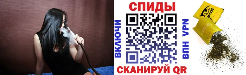 гидра онион Красноармейск Бутират BDO 33%