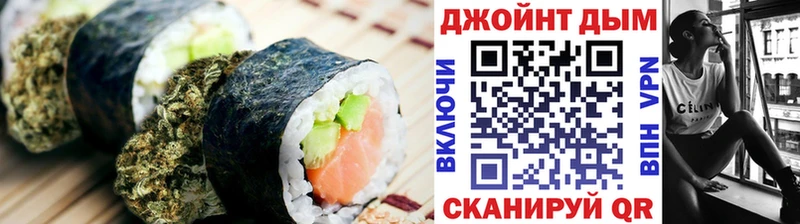 цены наркотик  Красноармейск  Еда ТГК конопля 