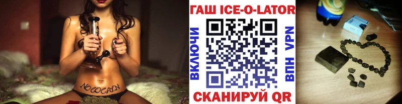 ГАШ индика сатива  Красноармейск 