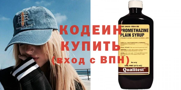 каннабис Инсар