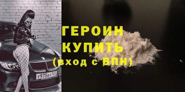 амф Карталы