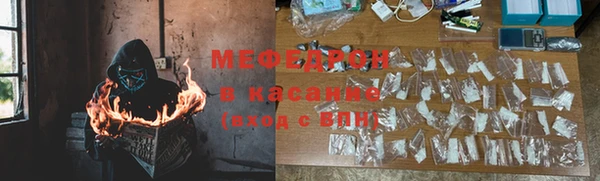 амф Карталы