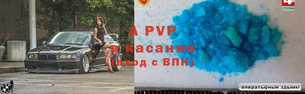герыч Иннополис