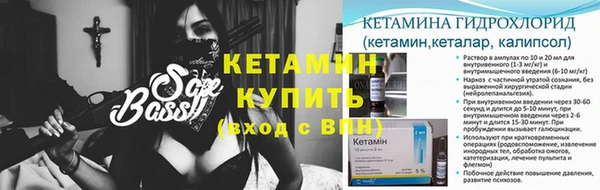 герыч Иннополис