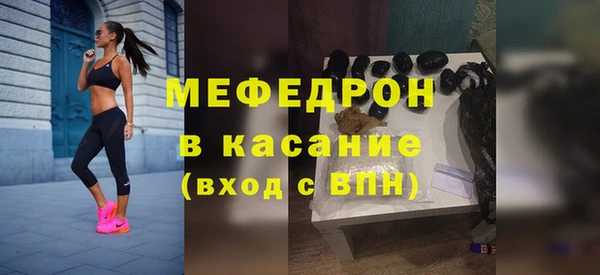 каннабис Инсар