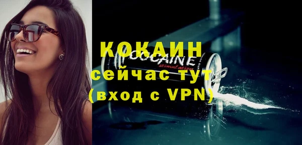 каннабис Инсар