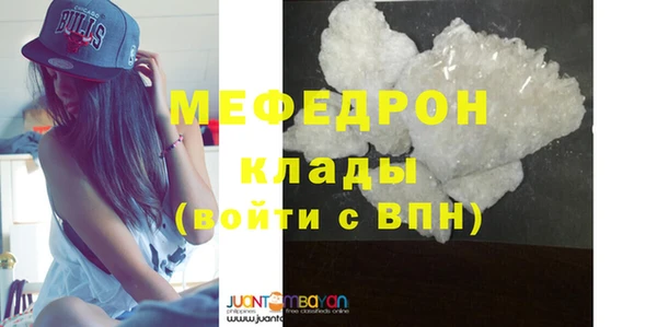 каннабис Инсар
