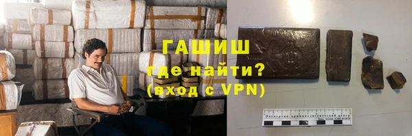 Альфа ПВП Карпинск