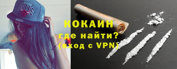 Альфа ПВП Карпинск