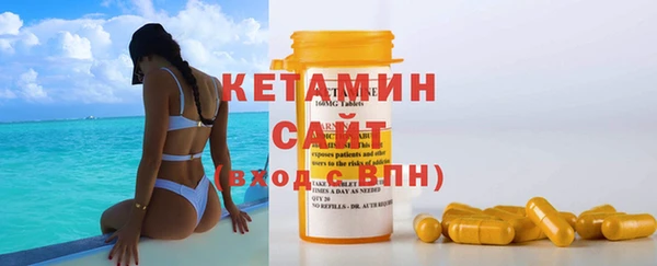 герыч Иннополис