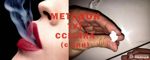 герыч Иннополис