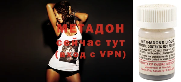 каннабис Инсар