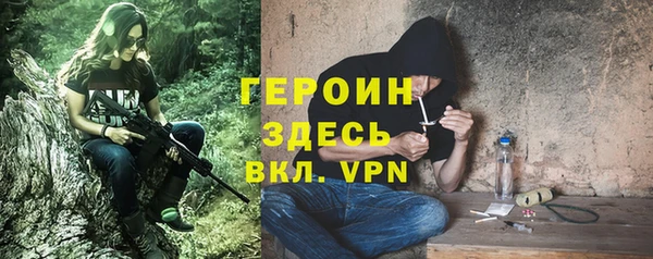 сатива Касимов