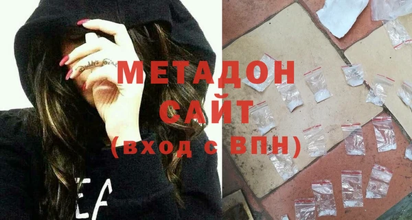 сатива Касимов