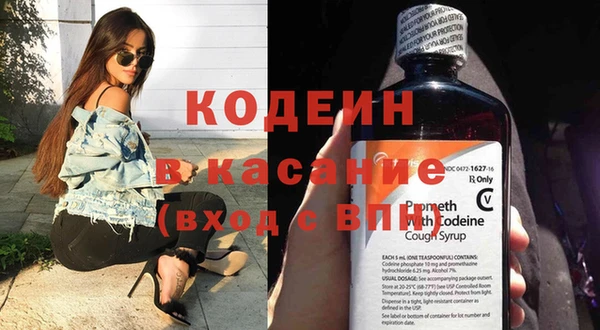 каннабис Инсар