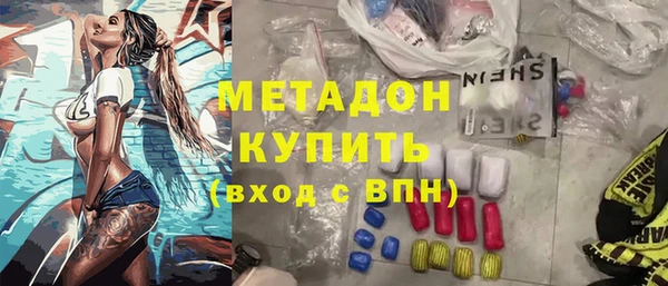 сатива Касимов