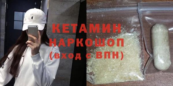 сатива Касимов