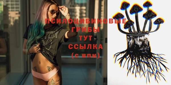 героин Зеленокумск