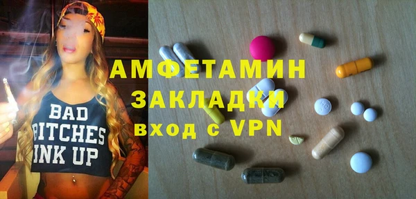 сатива Касимов