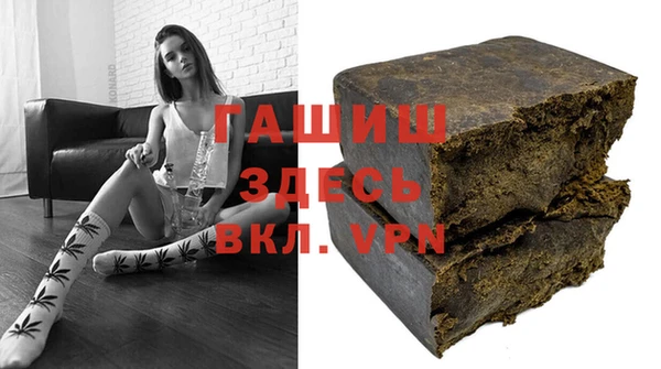 каннабис Инсар