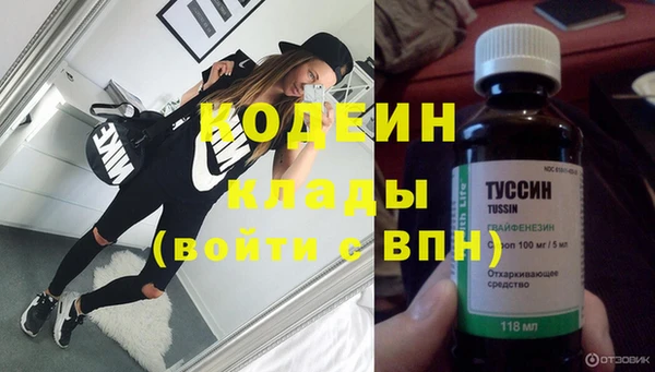 каннабис Инсар