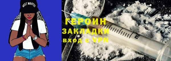 амф Карталы