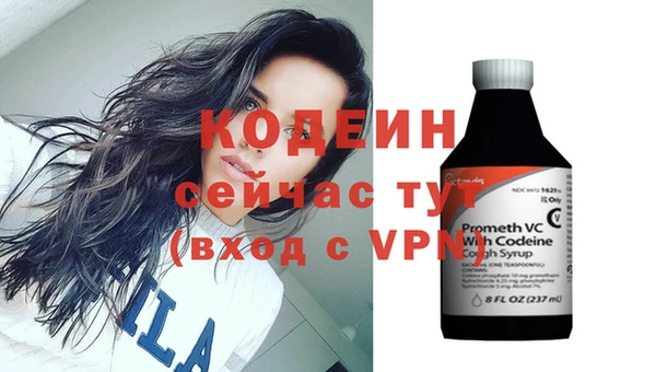 Альфа ПВП Карпинск