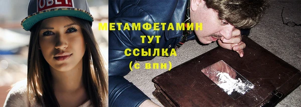 амф Карталы