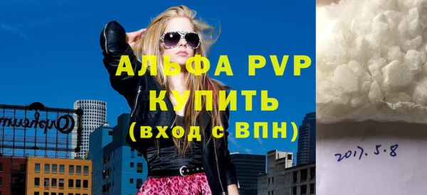 прущая мука Зерноград