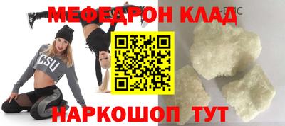 метадон Изобильный