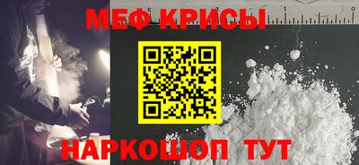 бутик Ипатово