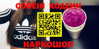 дживик Ирбит