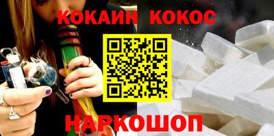 метадон Изобильный