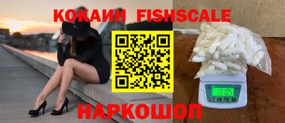 дживик Ирбит