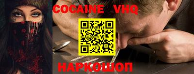 метадон Изобильный