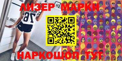метадон Изобильный