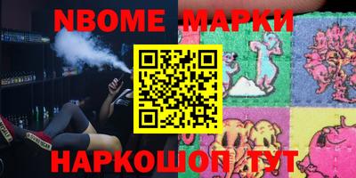 дживик Ирбит