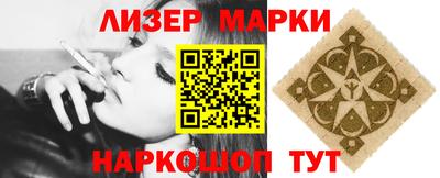 метадон Изобильный