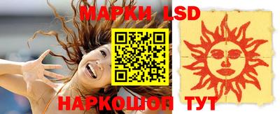 дживик Ирбит