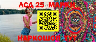 дживик Ирбит