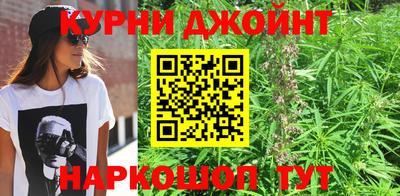 бутик Ипатово