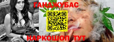 дживик Ирбит