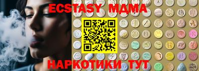 метадон Изобильный