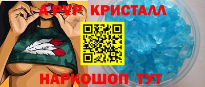 метадон Изобильный