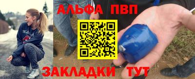 дживик Ирбит