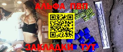 дживик Ирбит