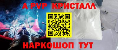 метадон Изобильный