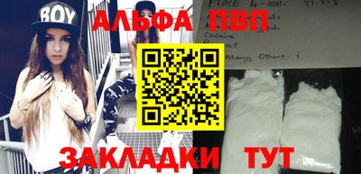 метадон Изобильный
