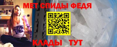 дживик Ирбит