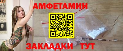 метадон Изобильный